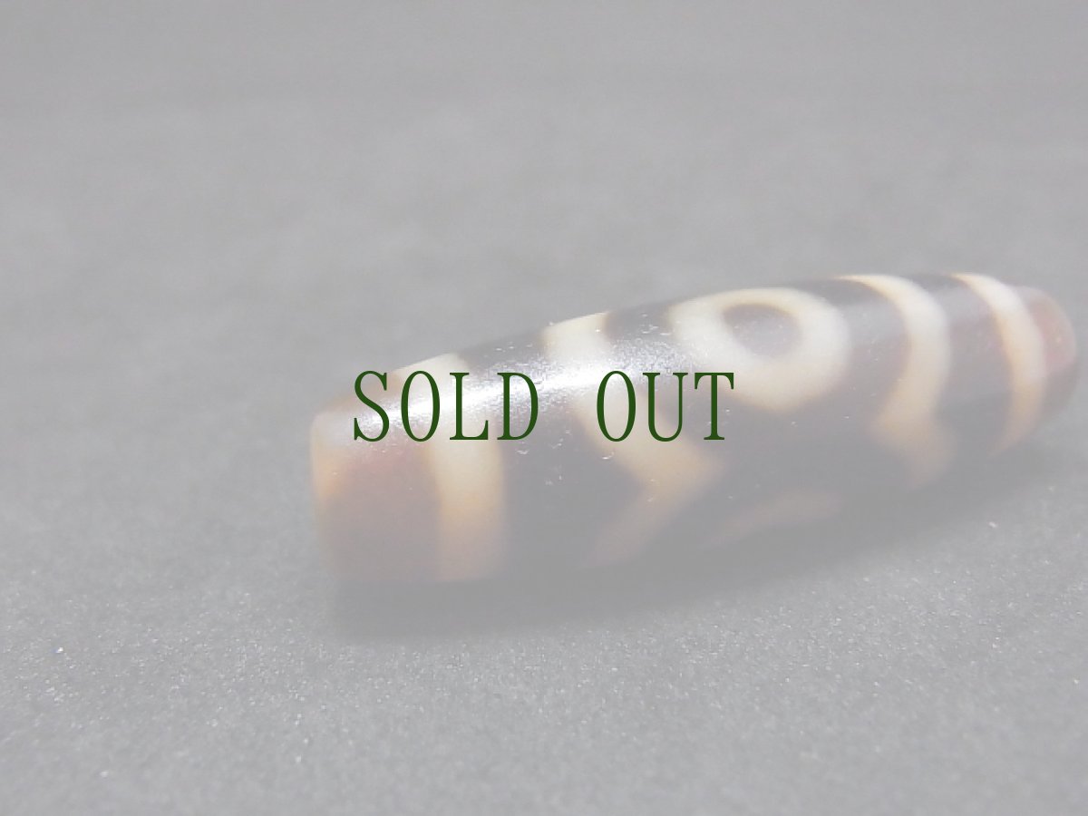 画像4: ジービーズ(3アイ・dzi mig sum pa)　特殊三眼天珠 (4)