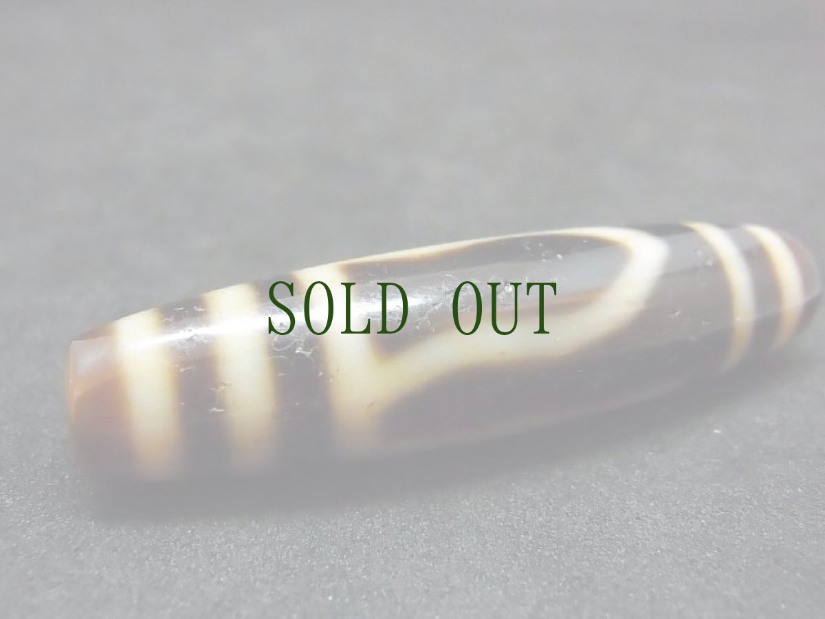 画像5: ジービーズ(１アイ・dzi dorje mig chig pa)金剛一眼天珠 (5)