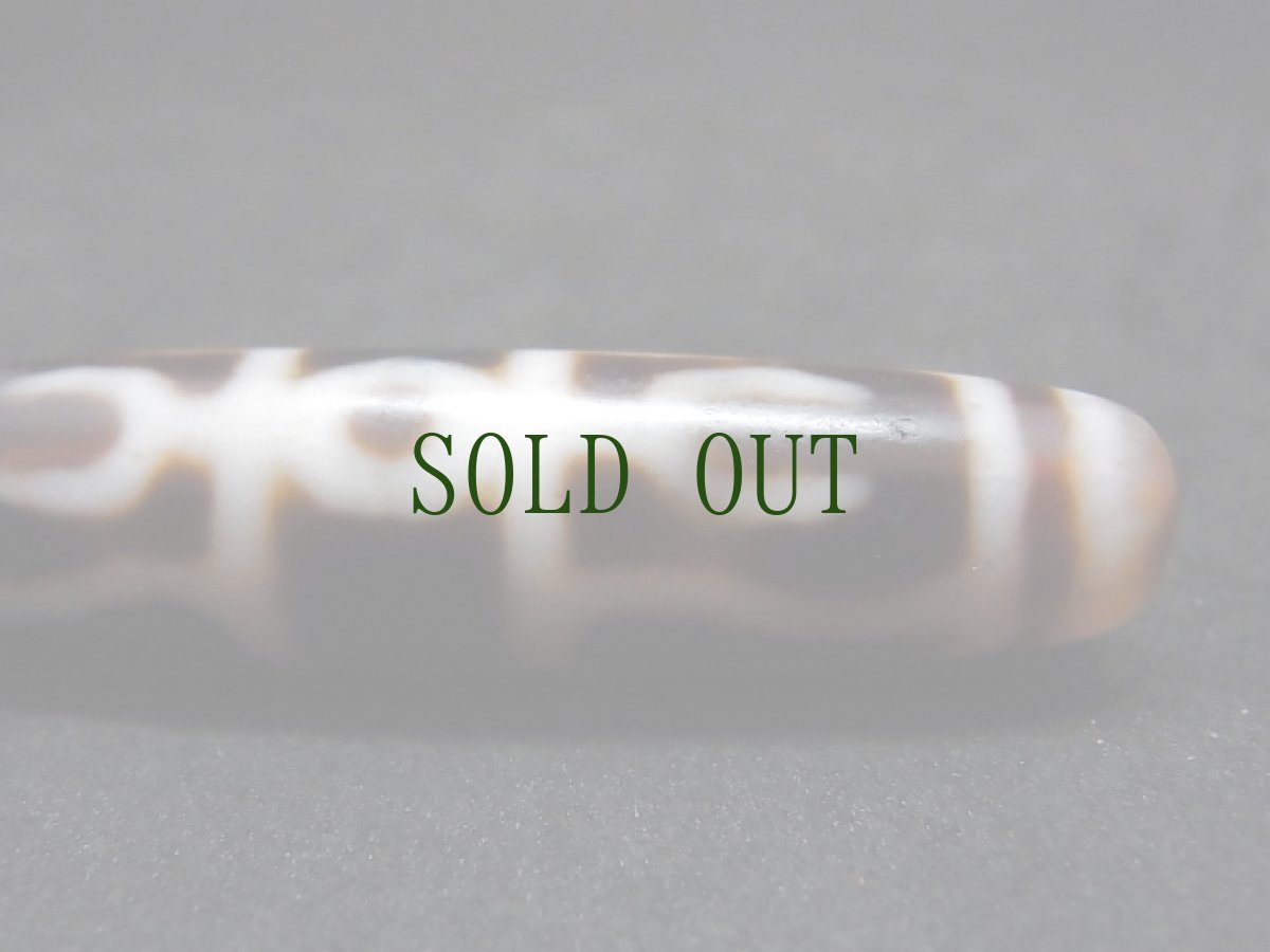 画像6: ジービーズ 大金剛杵天珠　(dzi with dorje motif 金剛宝瓶天珠  ） (6)