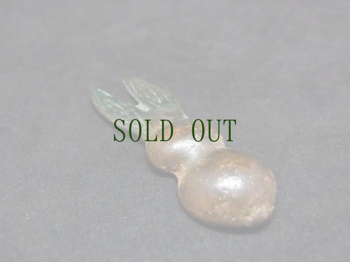 画像4: オルドス青銅器　(匈奴・スキタイ・騎馬民族・春秋戦国)  兎 (双尾形) (4)