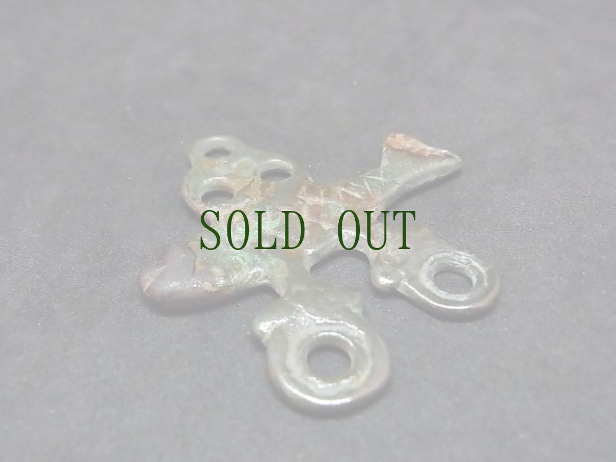 画像3: オルドス青銅器　(匈奴・スキタイ・騎馬民族・春秋戦国)  魚　帯提げ (3)