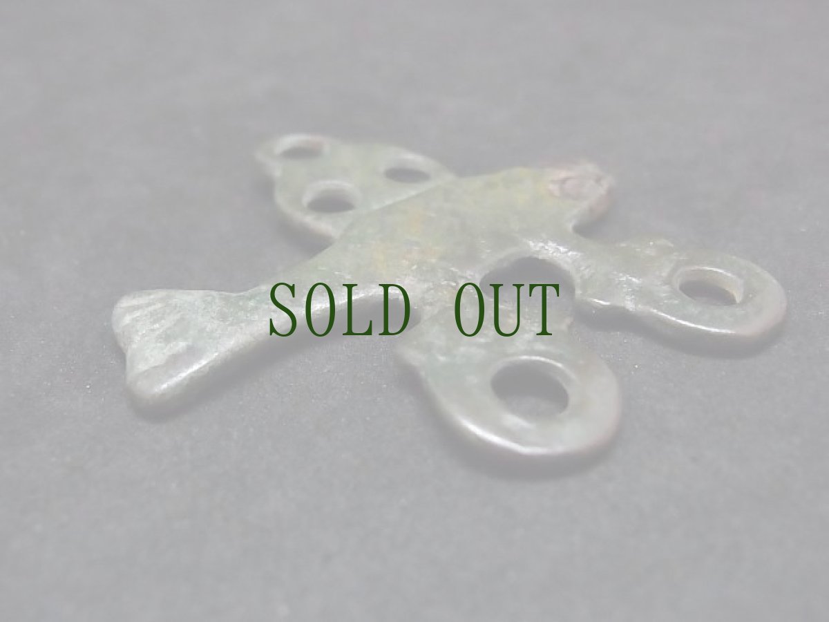 画像6: オルドス青銅器　(匈奴・スキタイ・騎馬民族・春秋戦国)  魚　帯提げ (6)