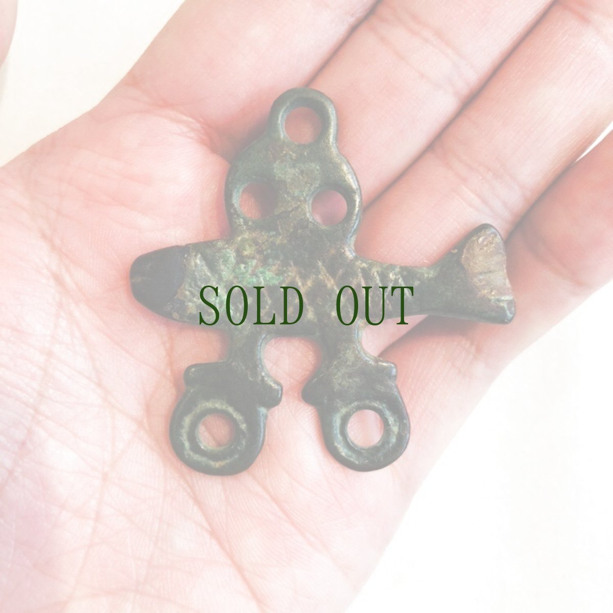 画像10: オルドス青銅器　(匈奴・スキタイ・騎馬民族・春秋戦国)  魚　帯提げ (10)