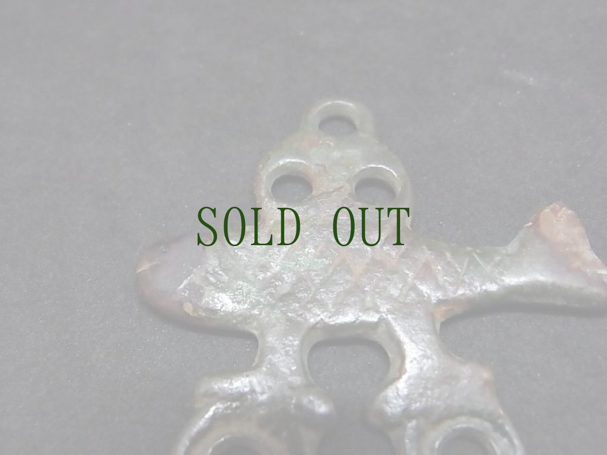 画像7: オルドス青銅器　(匈奴・スキタイ・騎馬民族・春秋戦国)  魚　帯提げ (7)