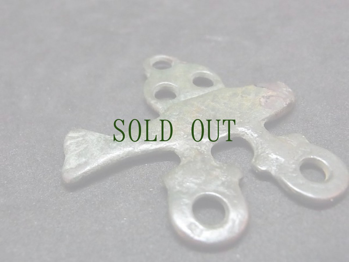 画像9: オルドス青銅器　(匈奴・スキタイ・騎馬民族・春秋戦国)  魚　帯提げ (9)