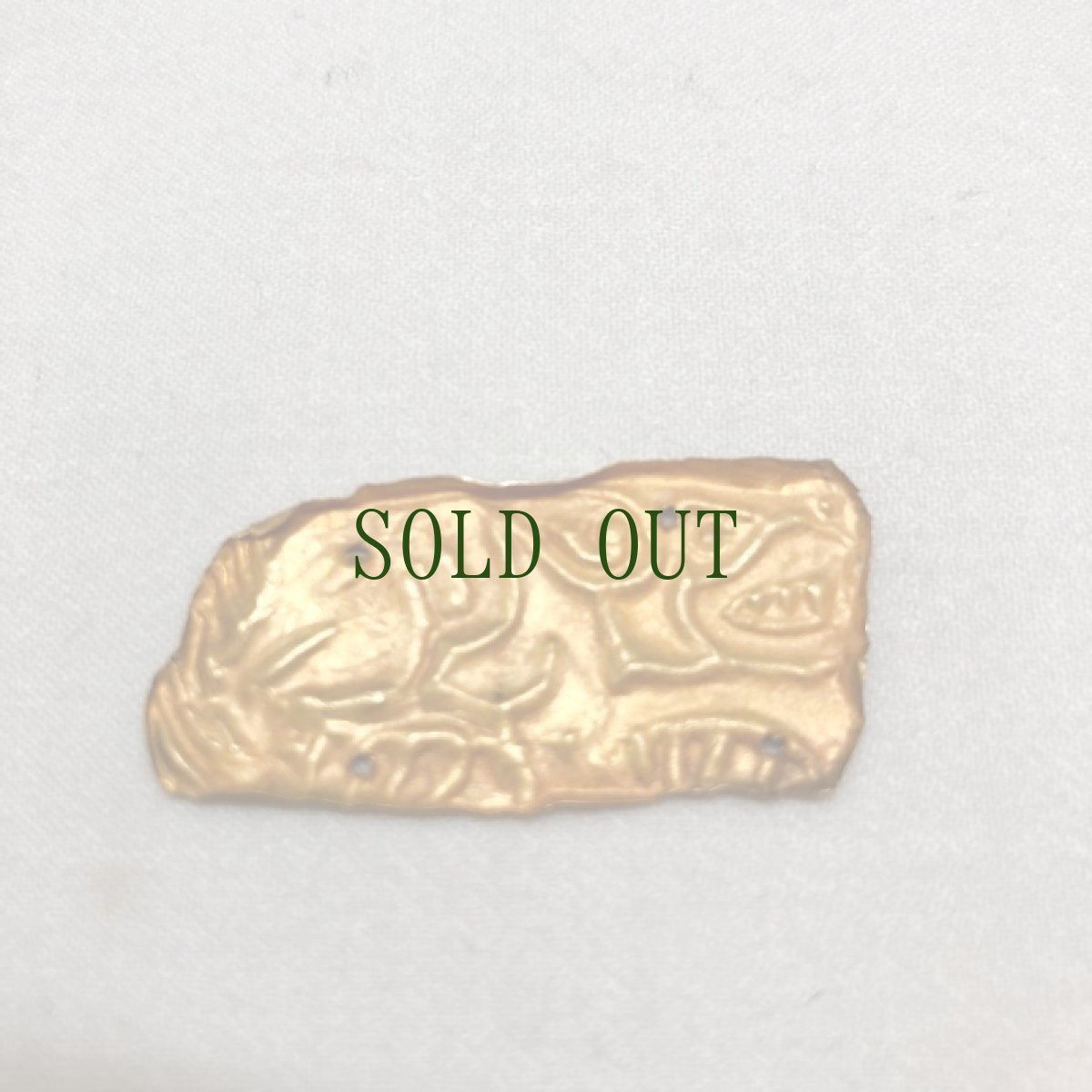 画像3: オルドス金製・型押飾板　　(匈奴・スキタイ・騎馬民族・春秋戦国) 虎 (3)