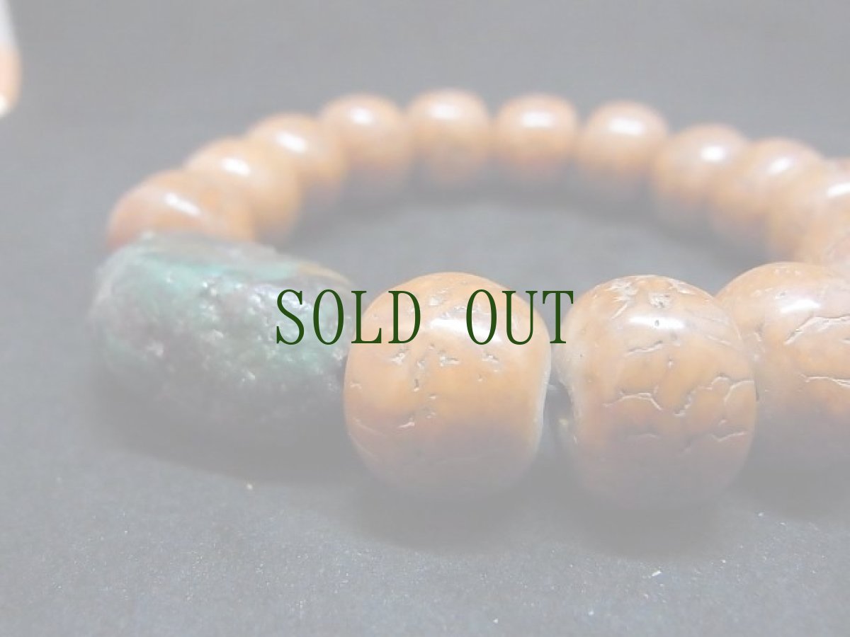 画像5: チベタン天然ターコイズと鳳眼菩提樹の念珠ブレスレット  (5)