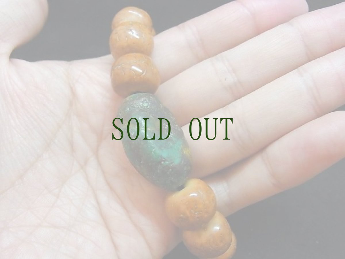 画像7: チベタン天然ターコイズと鳳眼菩提樹の念珠ブレスレット  (7)