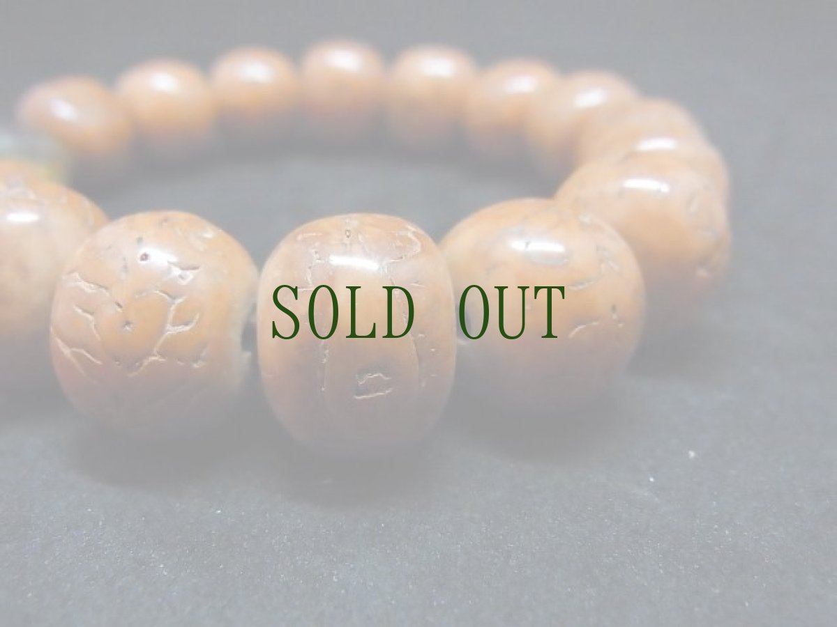 画像6: チベタン天然ターコイズと鳳眼菩提樹の念珠ブレスレット  (6)