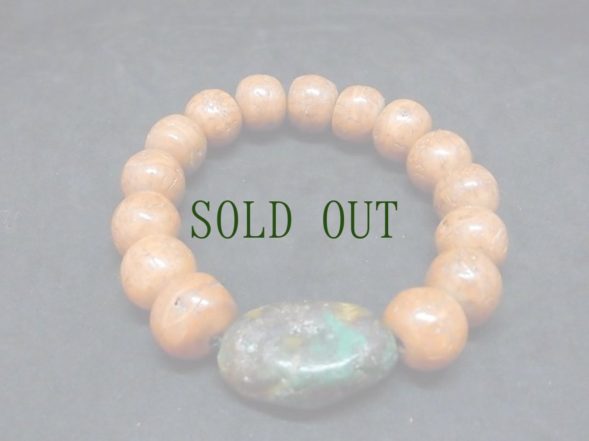 画像2: チベタン天然ターコイズと鳳眼菩提樹の念珠ブレスレット  (2)