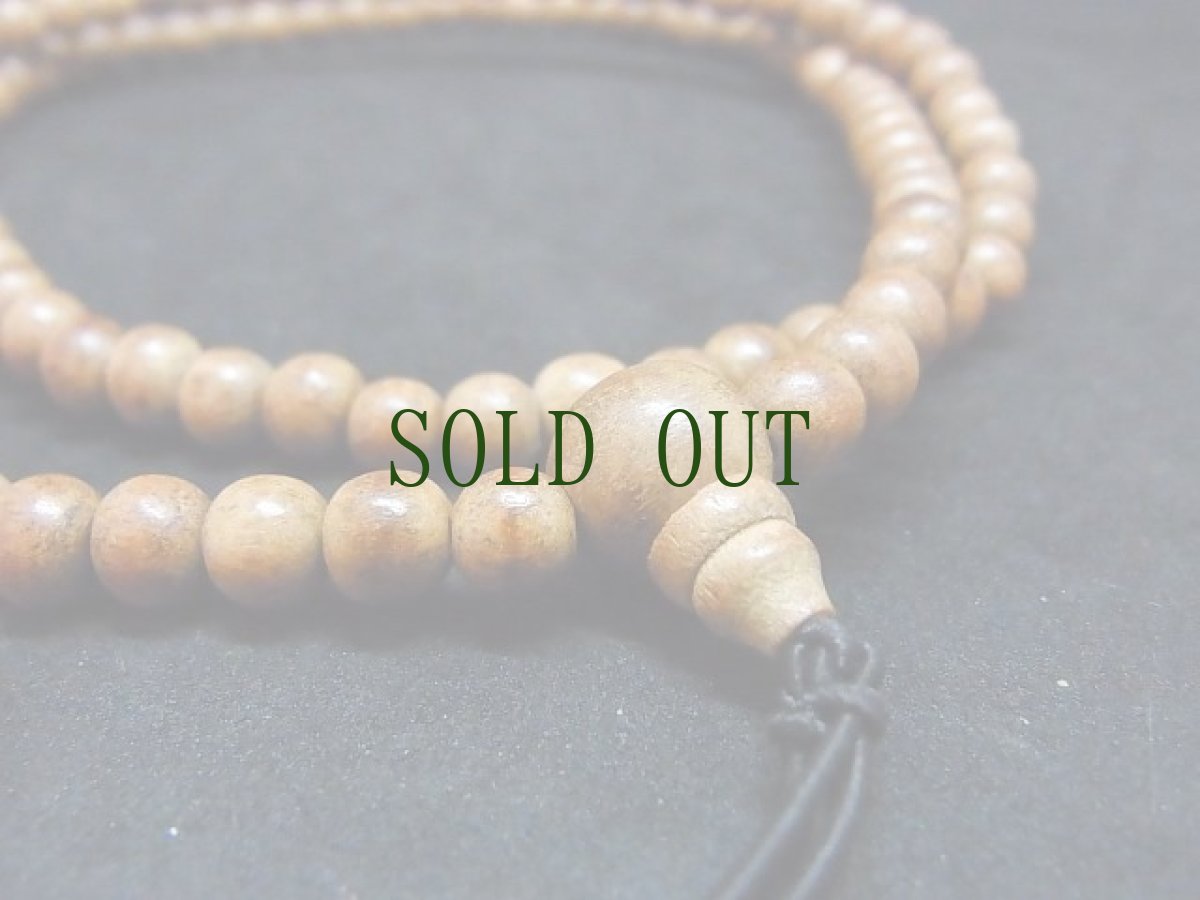 画像3: インドネシア産　金沙沈香(タニ沈香)の108玉念珠　（7mm玉）　 (3)