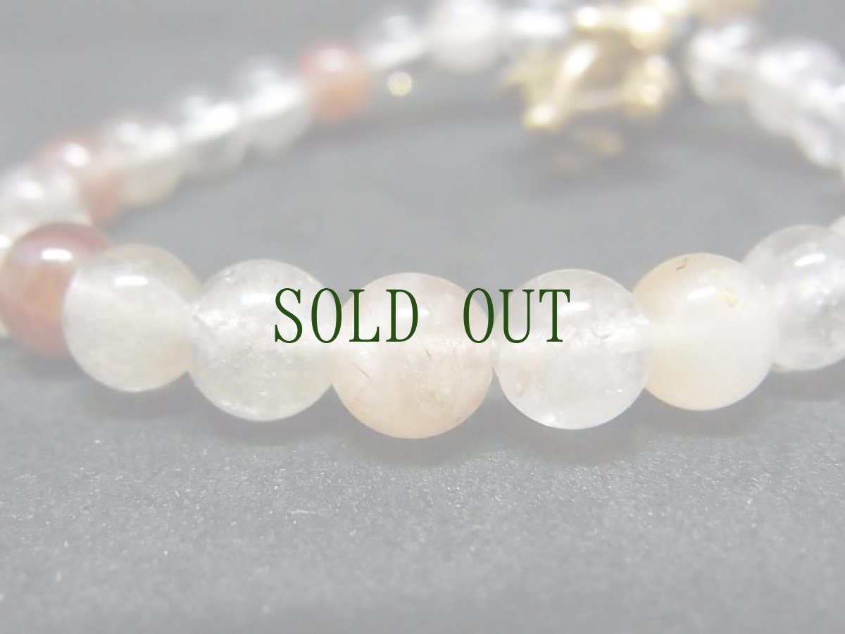 画像6: チベタンティルプ（金剛鈴）と水晶（ルチル）のブレスレット (6)