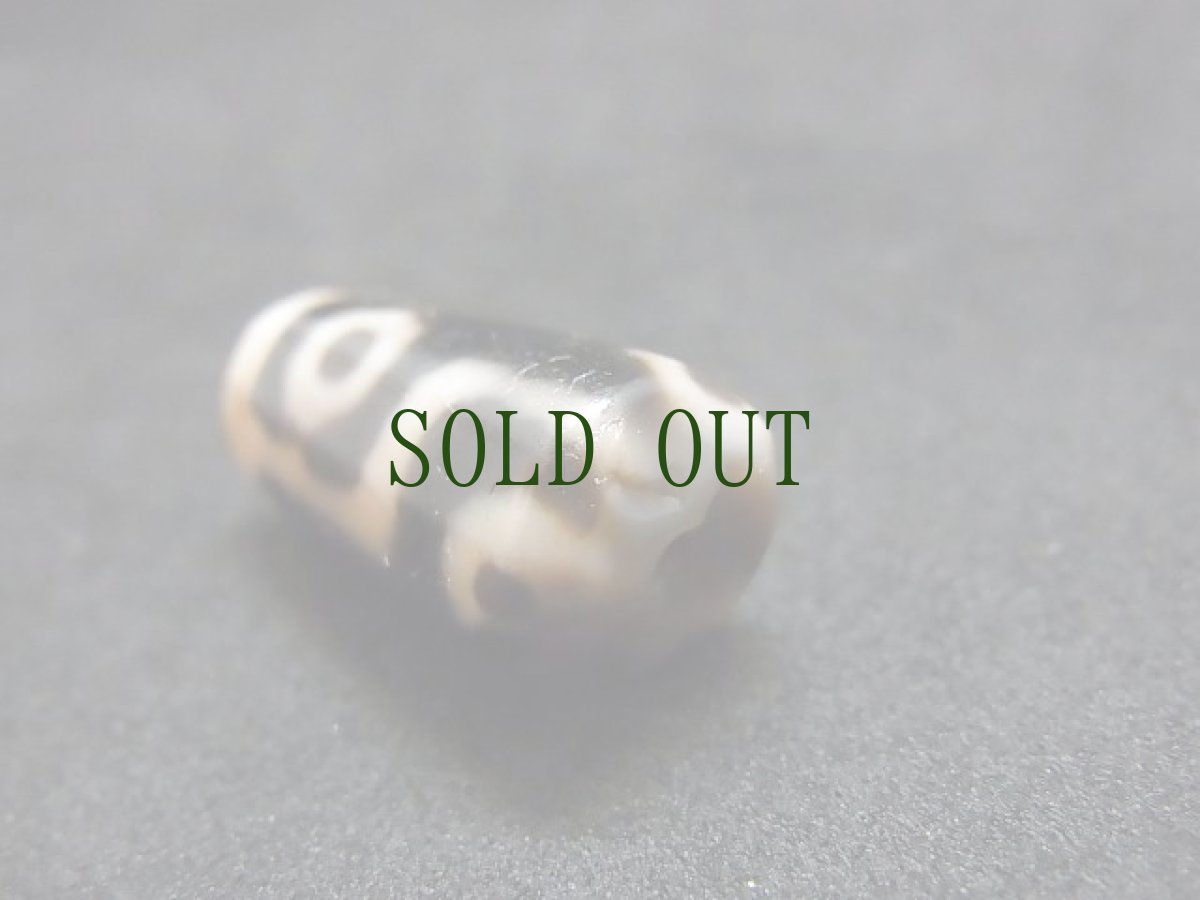 画像6: ジービーズ　9アイ(old dzi mig gu pa)　チベット九眼天珠　（ヴィンテージ） (6)