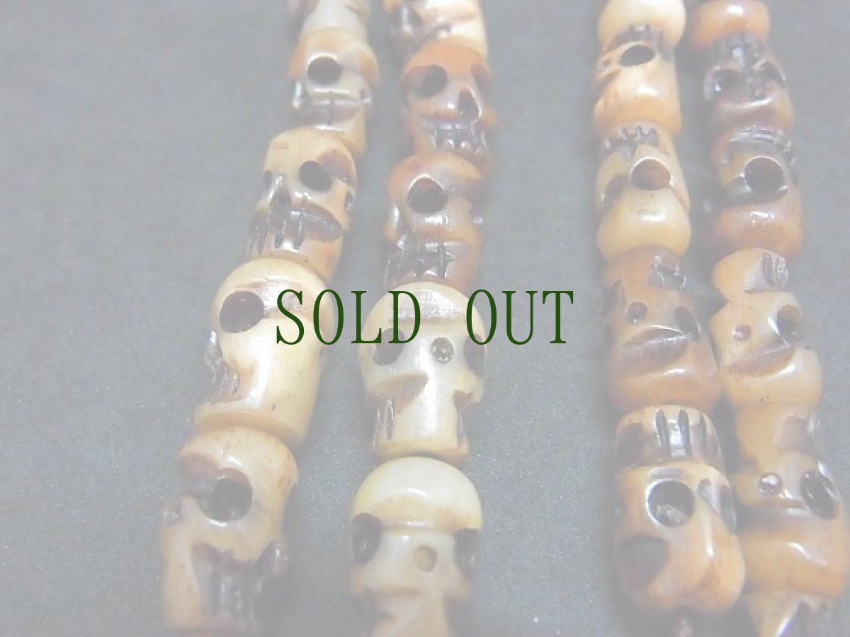 画像5: チベタン・スカルビーズＭＡＬＡ（アンティーク） (5)