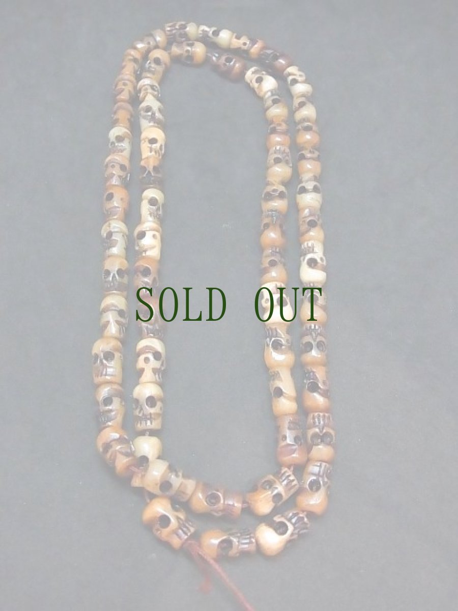 画像3: チベタン・スカルビーズＭＡＬＡ（アンティーク） (3)