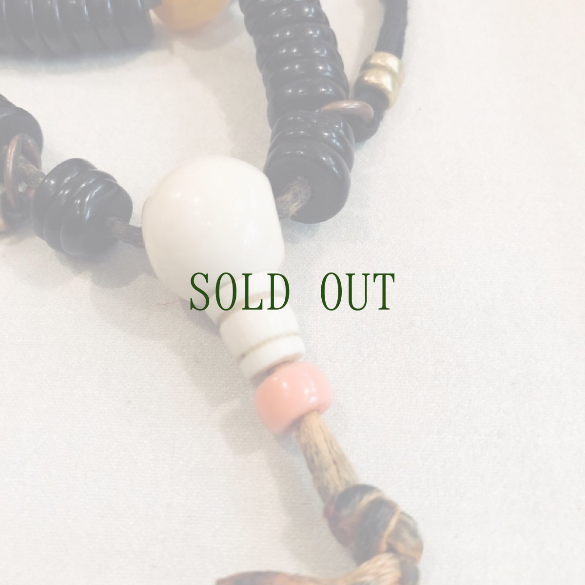 画像4: 椰子玉の御数珠 (old palm beads tibetan mala ) アンティーク  (4)