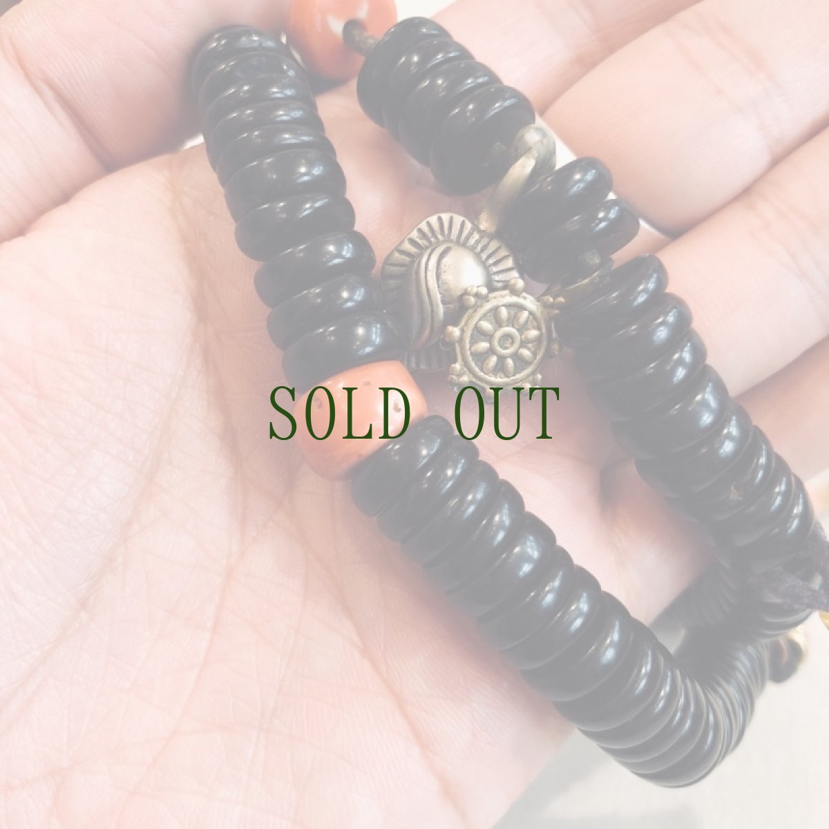 画像8: 椰子玉の御数珠 (old palm beads tibetan mala ) アンティーク  (8)