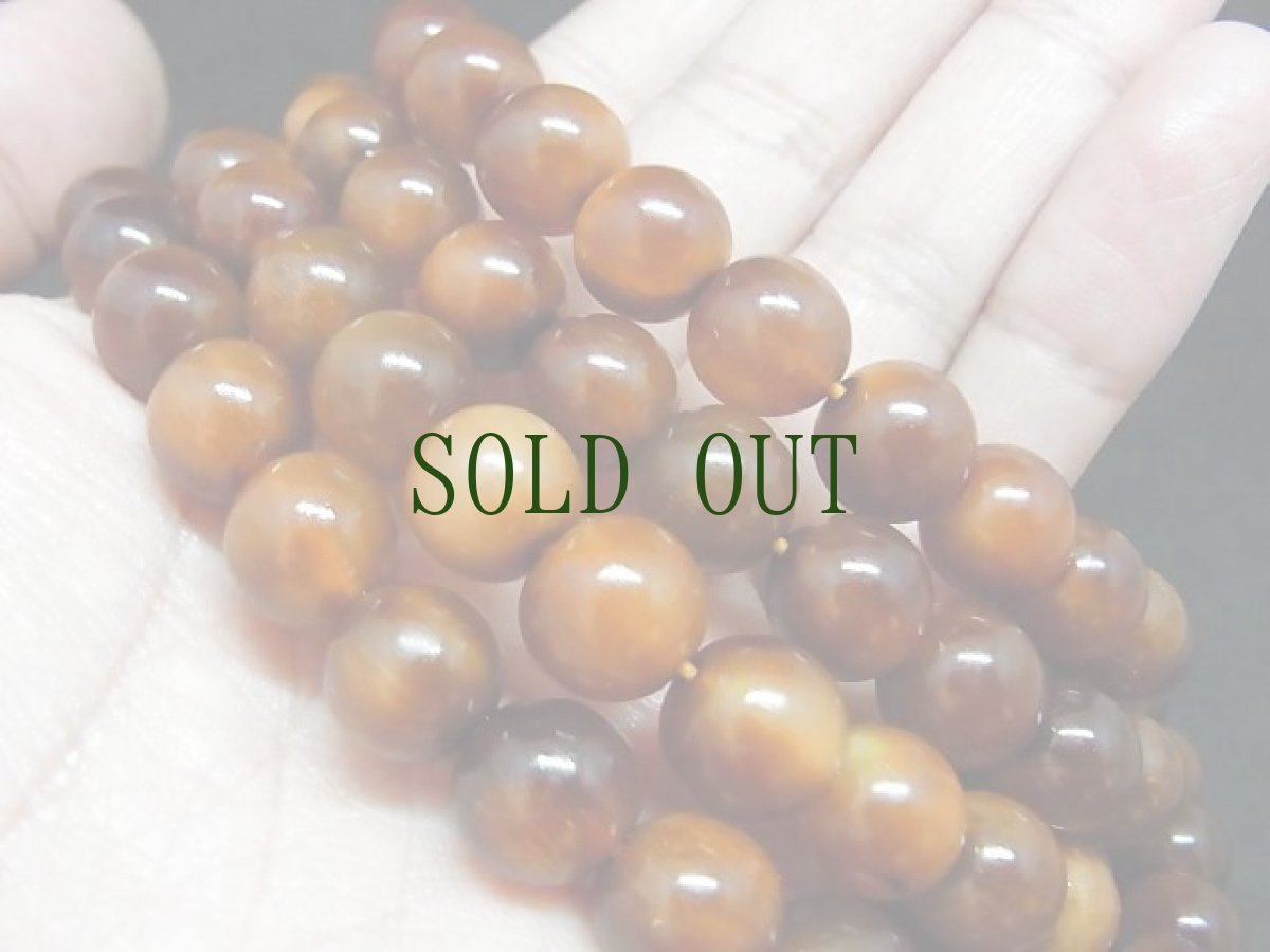 画像7: 越南老山龟の108玉念珠　（飴色） (7)