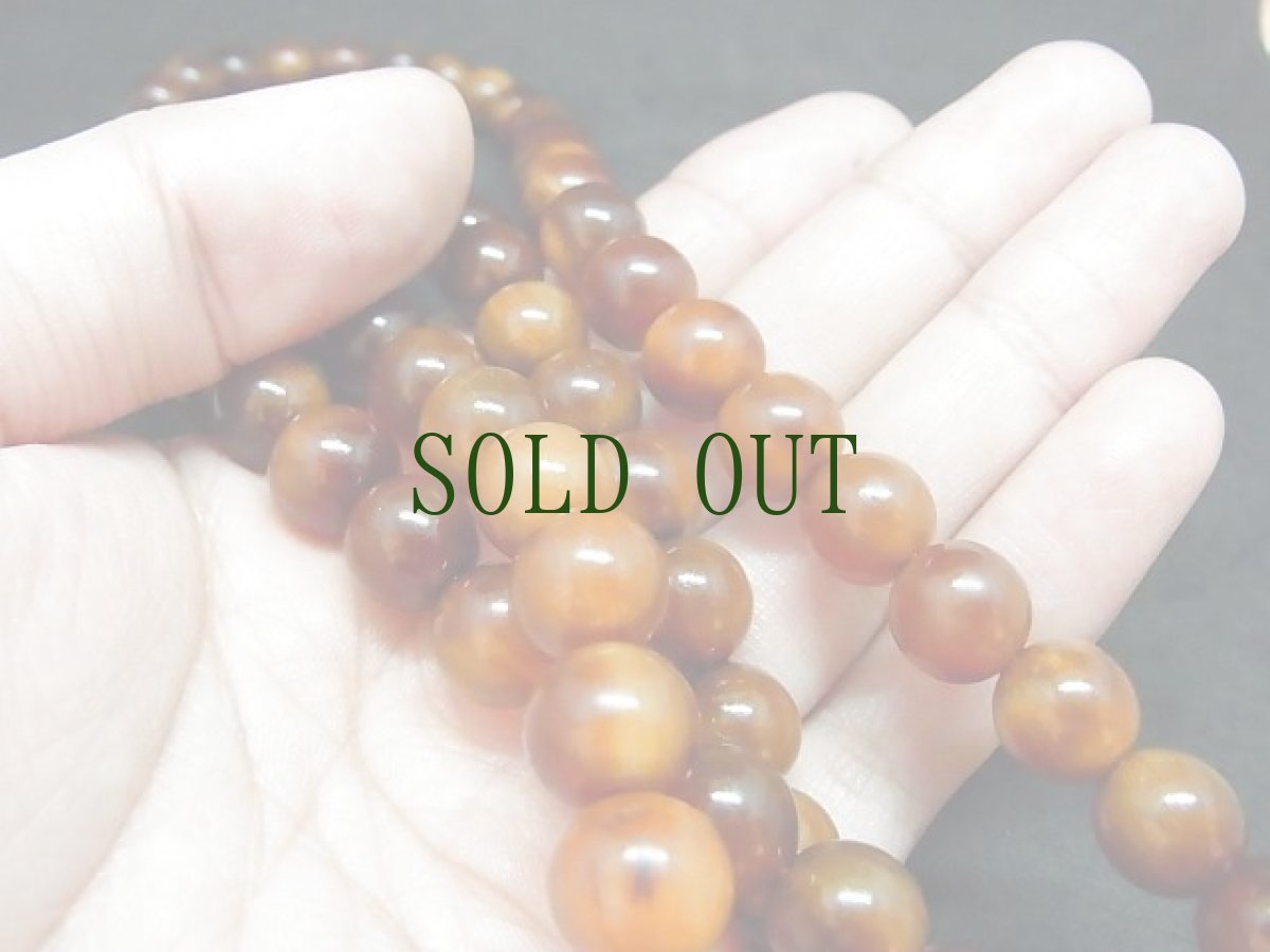 画像6: 越南老山龟の108玉念珠　（飴色） (6)