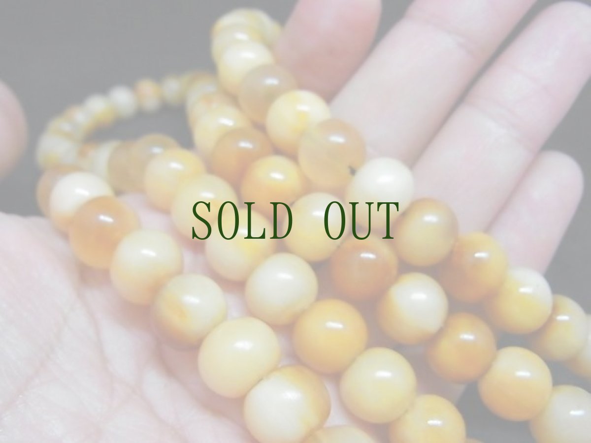 画像5: 越南老山龟の108玉念珠　（乳白色） (5)