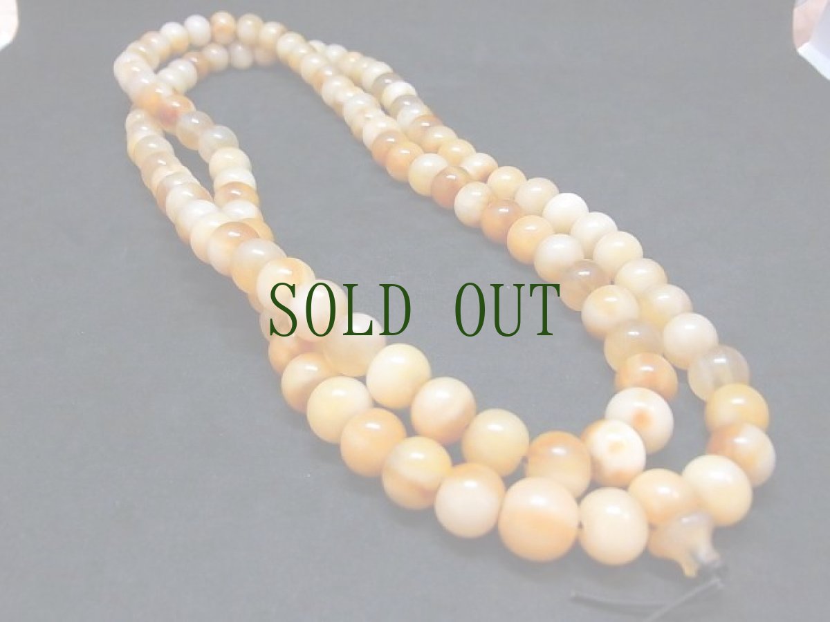 画像2: 越南老山龟の108玉念珠　（乳白色） (2)