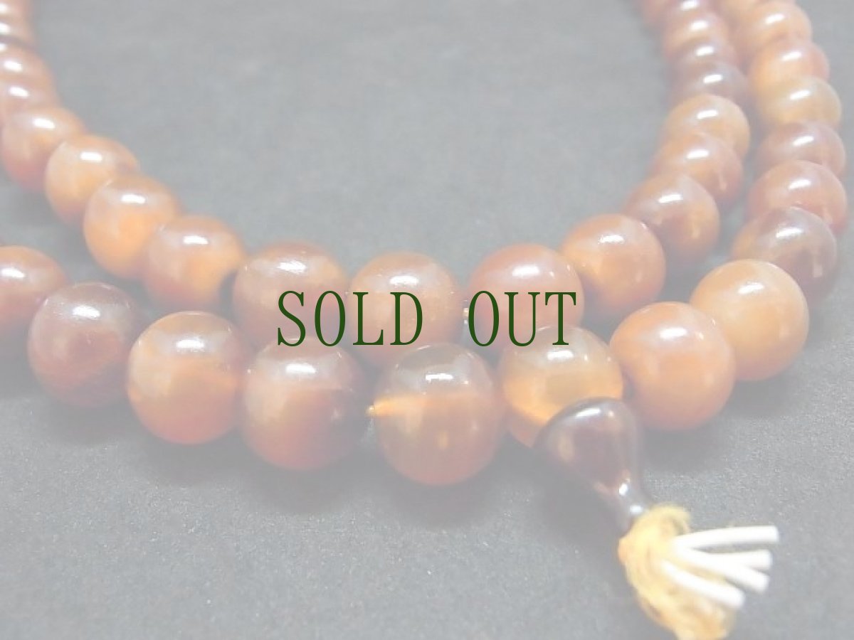 画像4: 越南老山龟の108玉念珠　（飴色） (4)