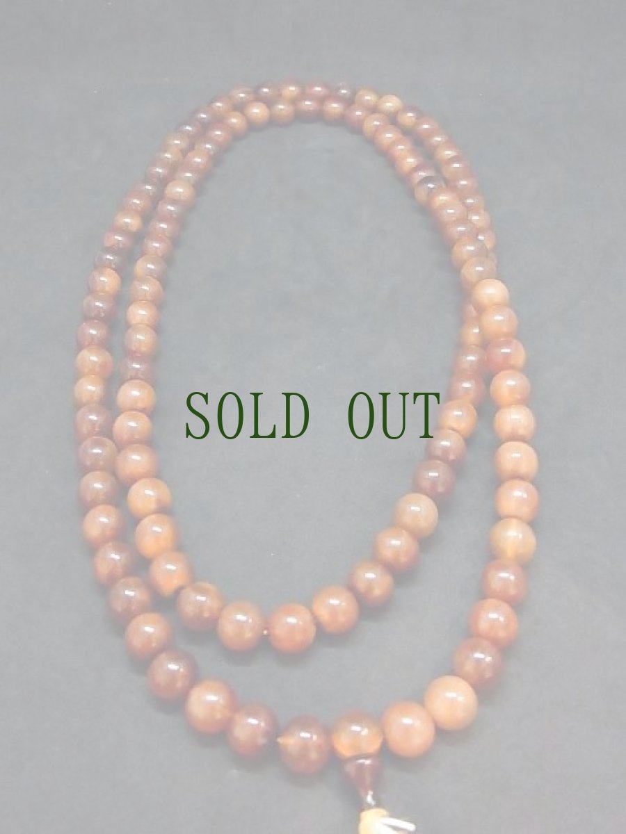 画像2: 越南老山龟の108玉念珠　（飴色） (2)