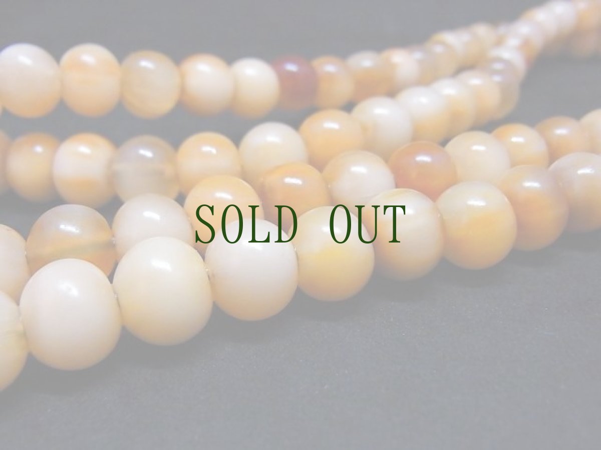 画像4: 越南老山龟の108玉念珠　（乳白色） (4)