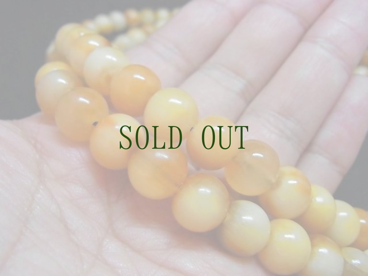 画像6: 越南老山龟の108玉念珠　（乳白色） (6)