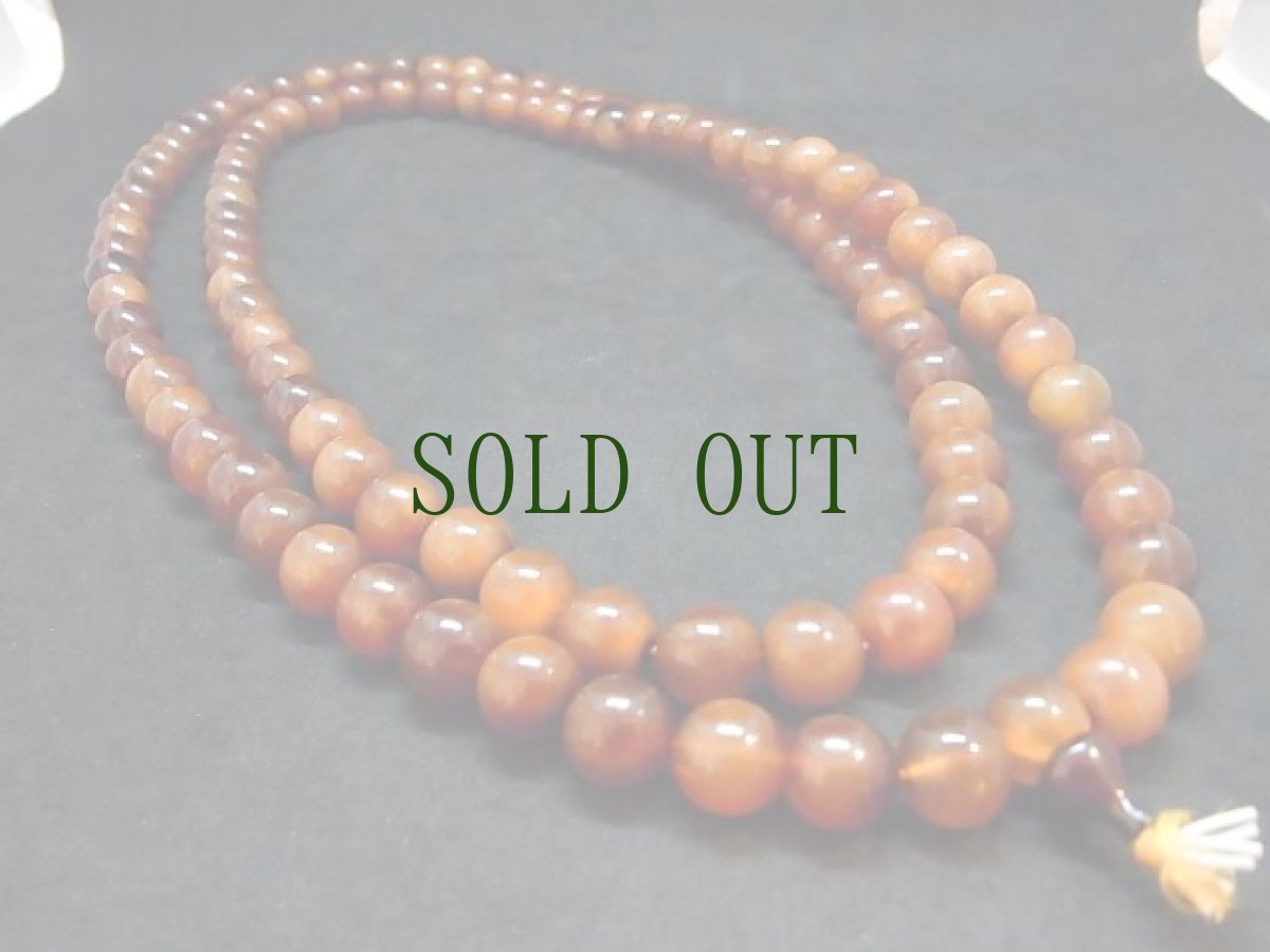 画像3: 越南老山龟の108玉念珠　（飴色） (3)