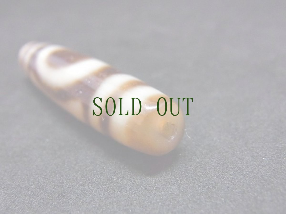 画像6: ジービーズ(サコナゴ・dzi sakor namkor)チベット天地天珠  (6)