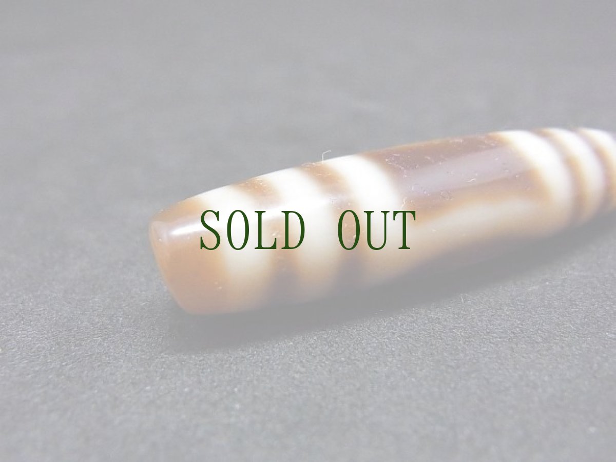 画像4: ジービーズ(サコナゴ・dzi sakor namkor)チベット天地天珠  (4)