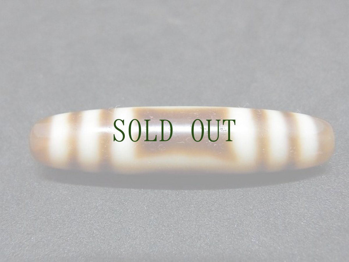 画像2: ジービーズ(サコナゴ・dzi sakor namkor)チベット天地天珠  (2)