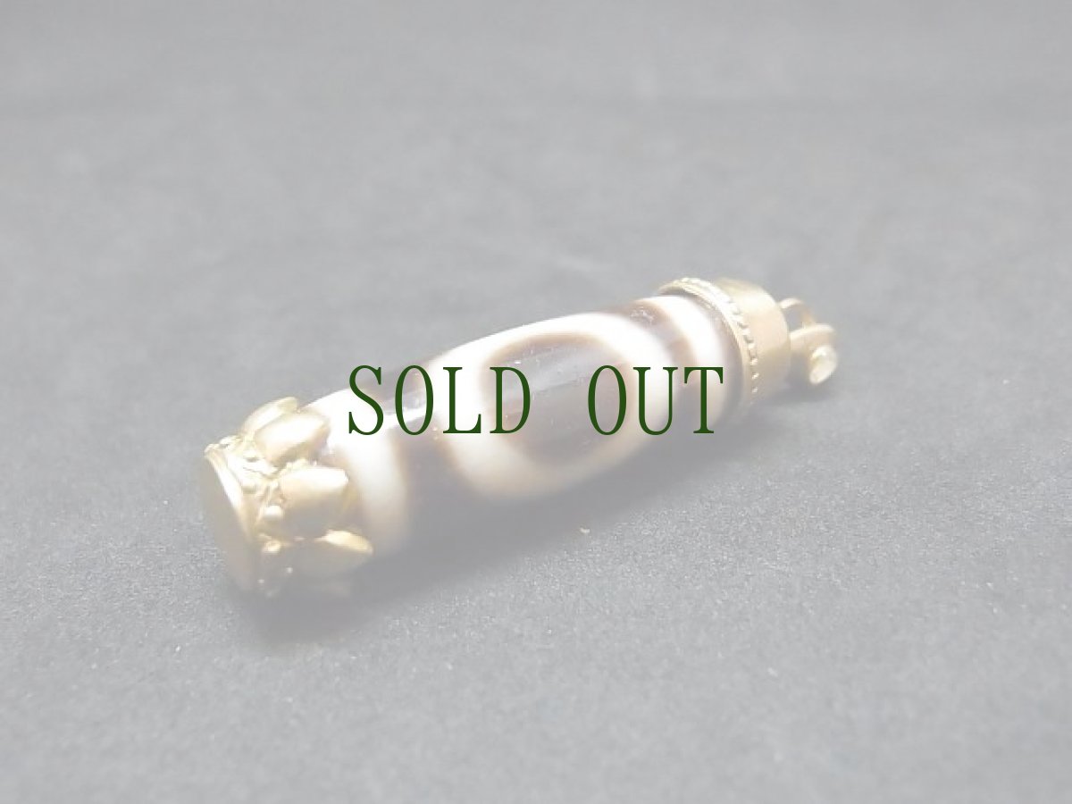 画像5: ジービーズ(サコナゴ　dzi sakor namkor )天地紋天珠  (5)