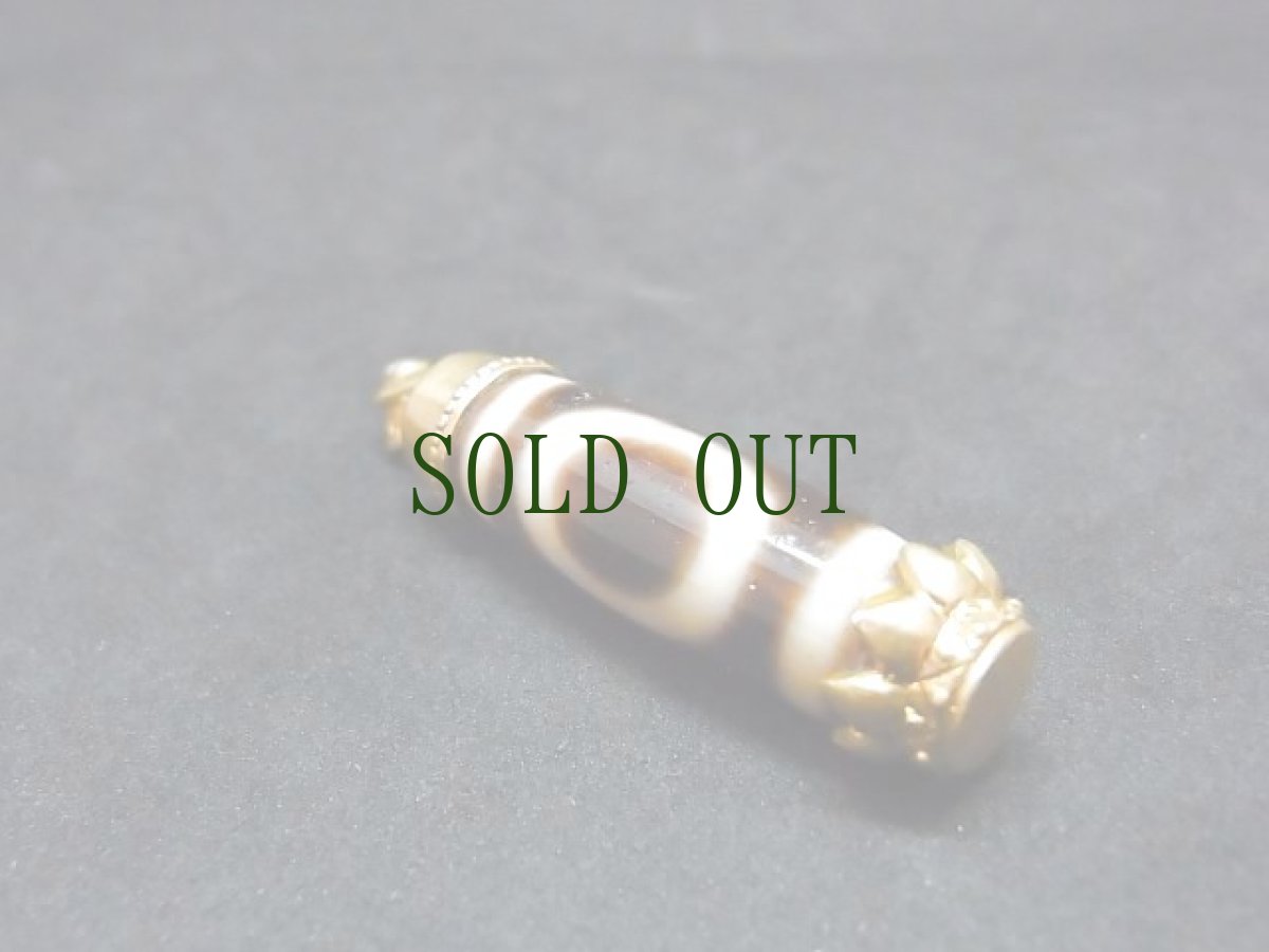 画像6: ジービーズ(サコナゴ　dzi sakor namkor )天地紋天珠  (6)