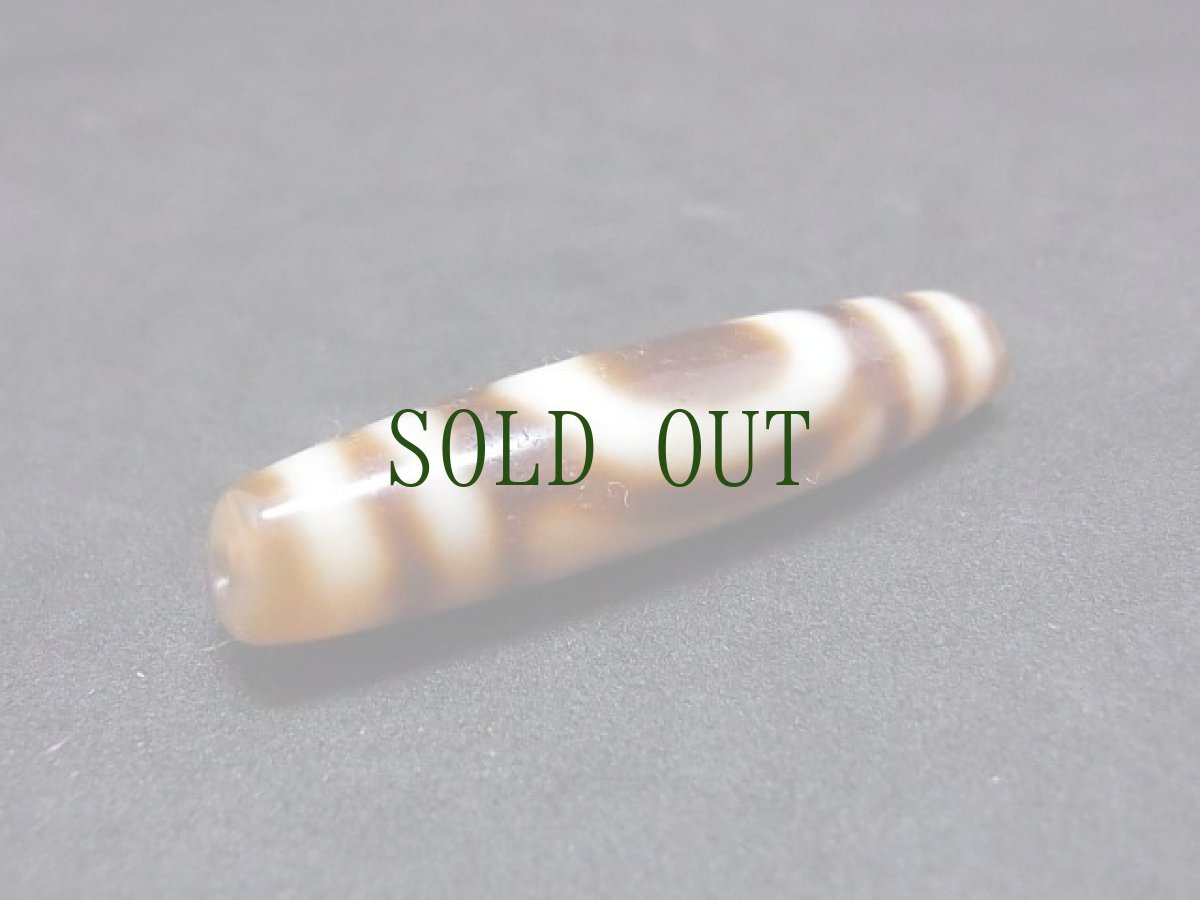 画像3: ジービーズ(サコナゴ・dzi sakor namkor)チベット天地天珠  (3)