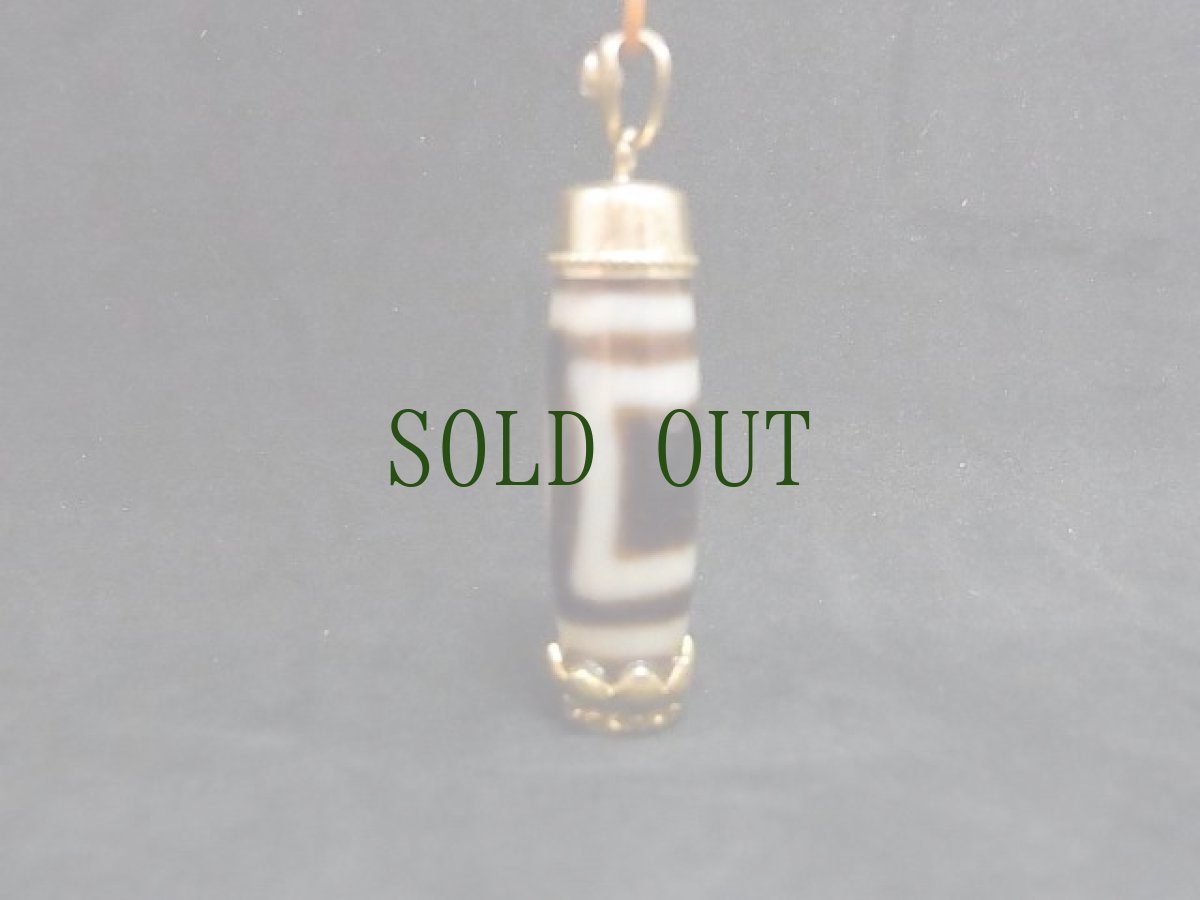 画像4: ジービーズ(サコナゴ　dzi sakor namkor )天地紋天珠  (4)