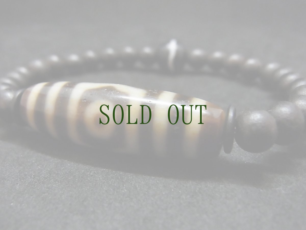 画像6: ジービーズ(３アイ・dzi mig sum pa)　と伽羅沈香のブレスレット (6)