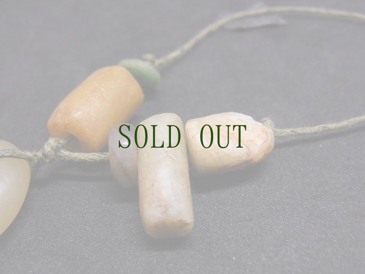 画像7: 玉製勾玉（古墳時代）と古代発掘アマゾナイト（西アフリカ）の首飾り (7)