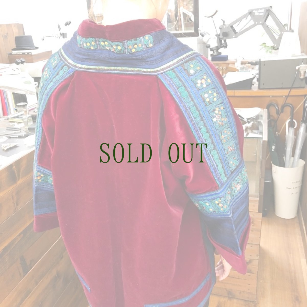 画像12: 貴州省　 台江革一苗族（ge yi miao）　木綿　別珍・刺繍ジャケット　（ヴィンテージ） (12)