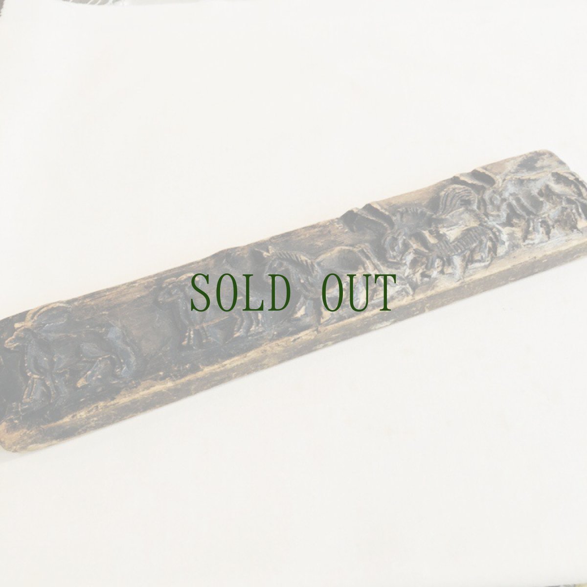 画像2: ルンタ（風の馬）他、動物図案（ganzai）の版木（Tibetan wood printing block） 　アンティーク (2)