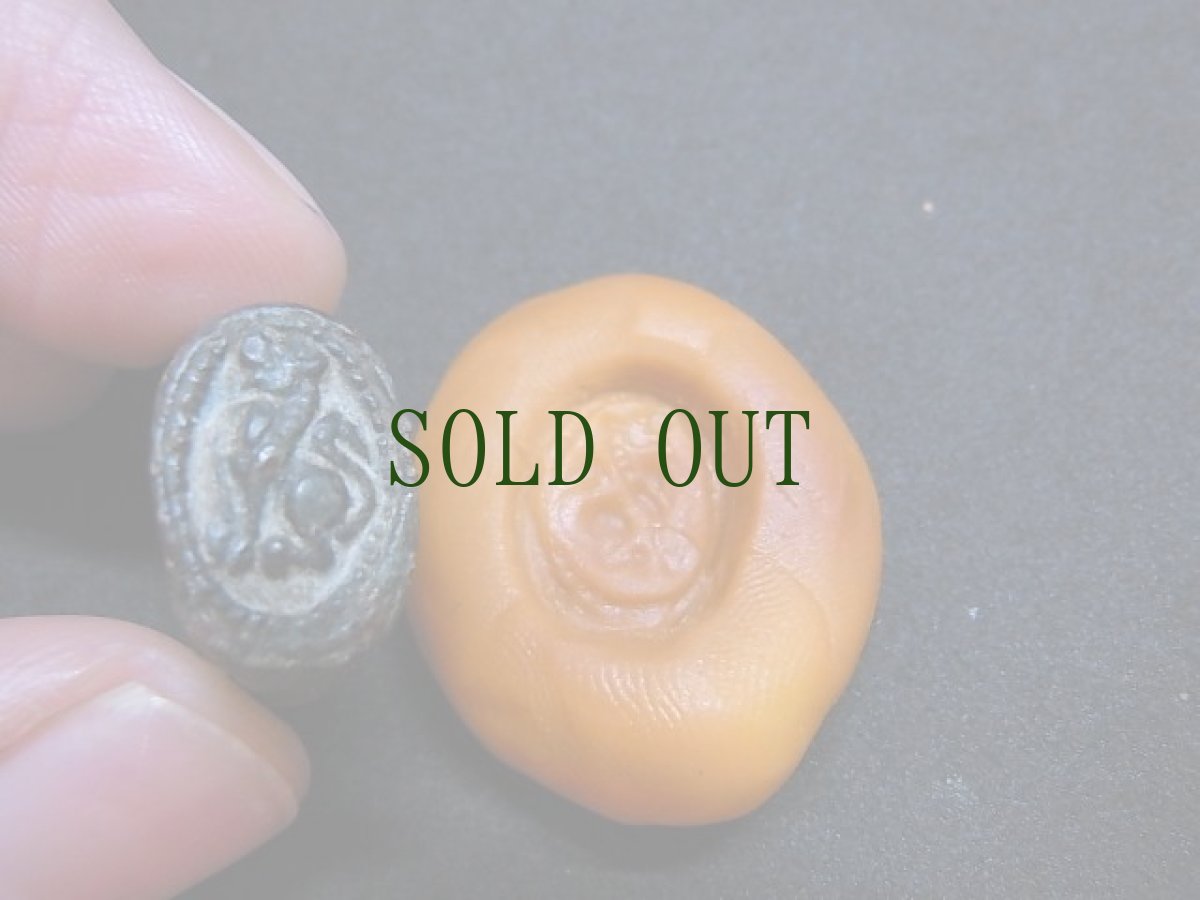 画像7: 古代　インダス文明　インタリオブロンズリング　 (7)