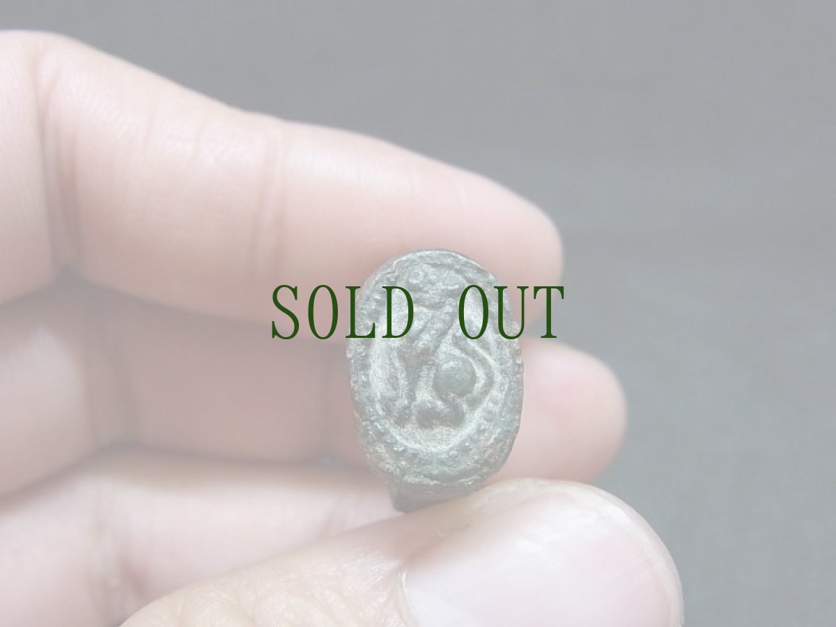 画像4: 古代　インダス文明　インタリオブロンズリング　 (4)