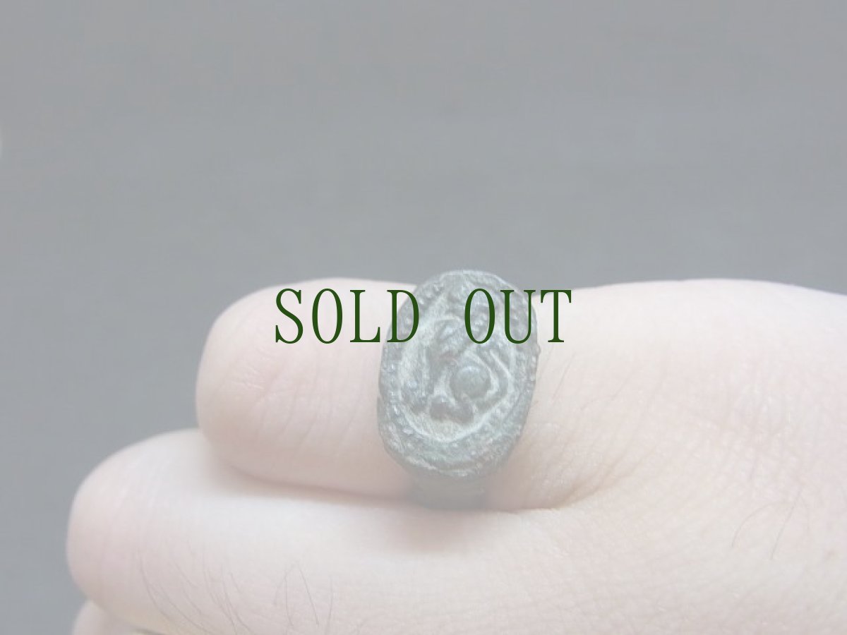 画像6: 古代　インダス文明　インタリオブロンズリング　 (6)