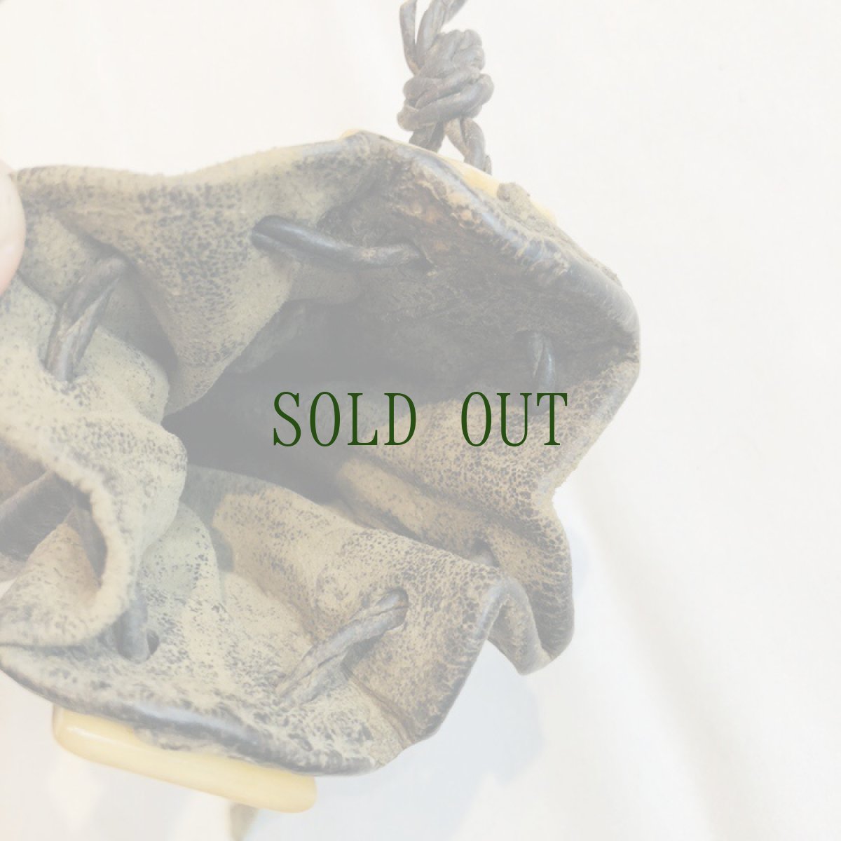 画像8: チベットの革財布・アンティーク　（Tibetan old leather wallet） (8)