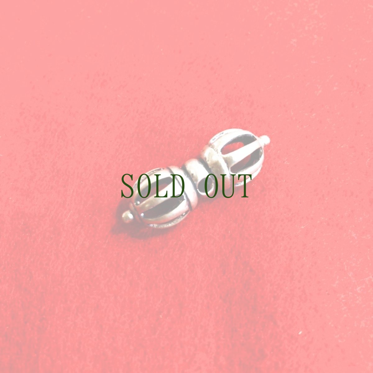 画像2: ドルジェ　(ヴァジュラ・金剛杵）　　 (2)