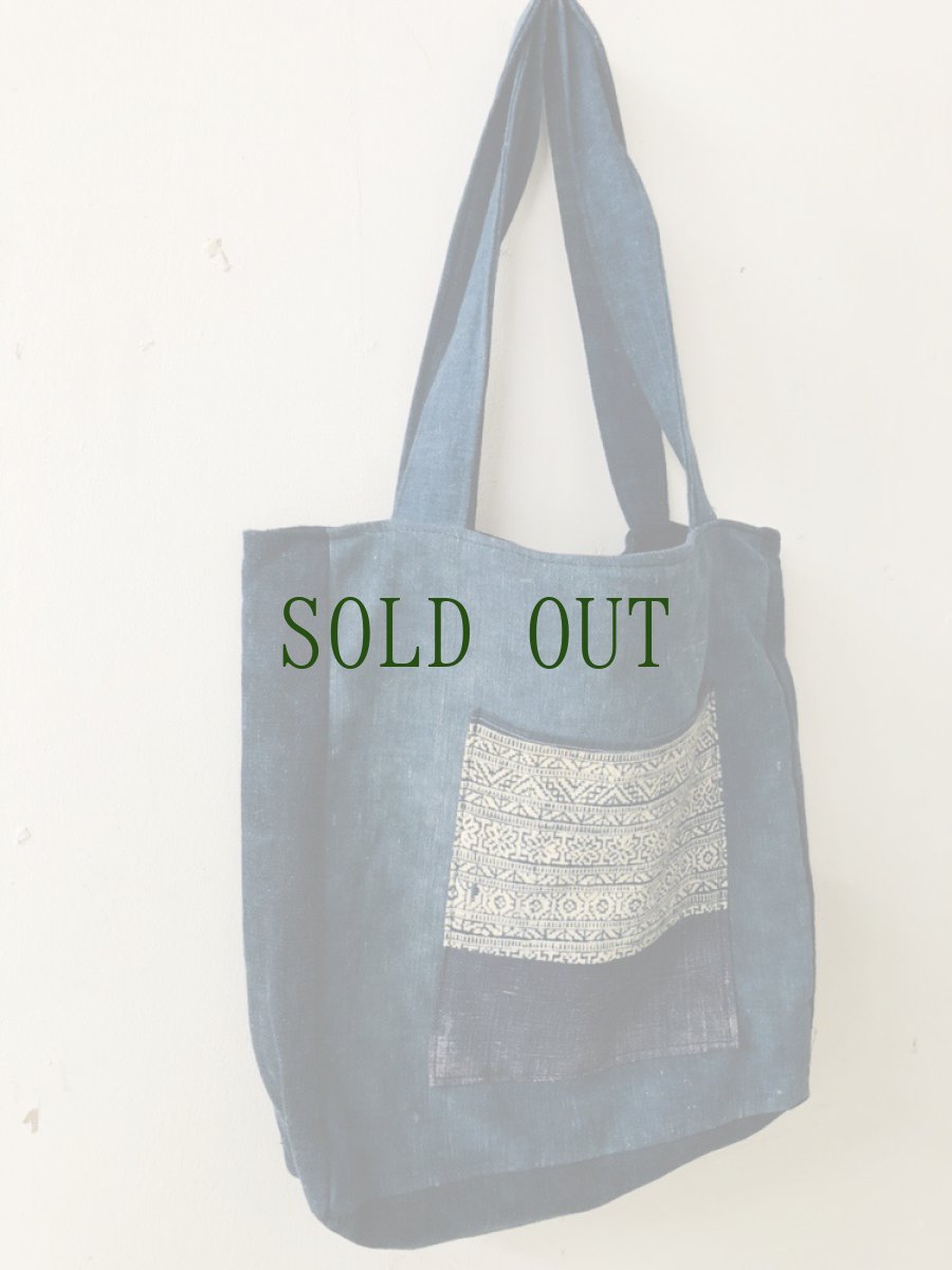 画像2: 貴州省ミャオ族　本藍染　木綿　トートバッグ (2)