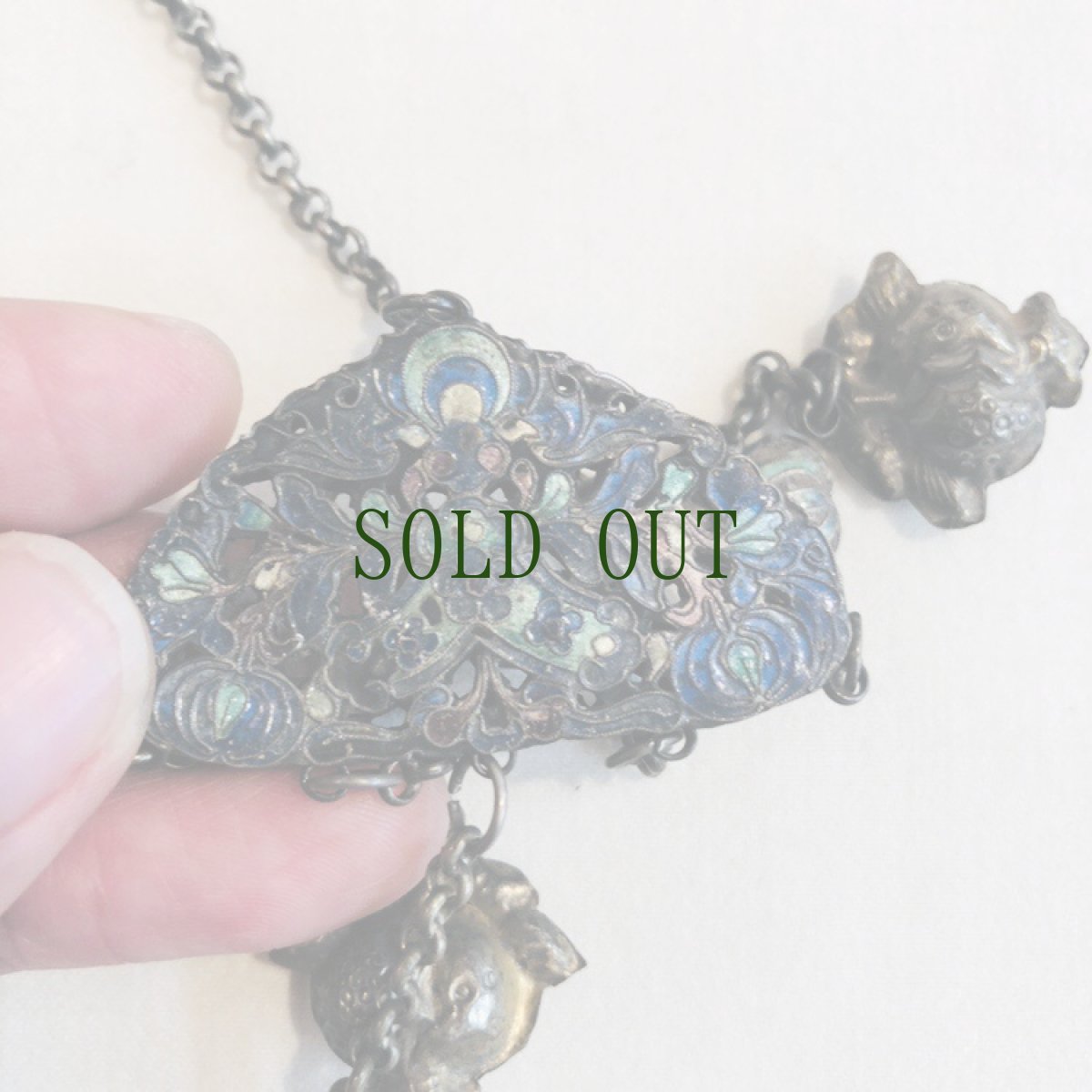 画像10: 中国古玩　清朝七宝　飾り　(アンティーク)　　 (10)