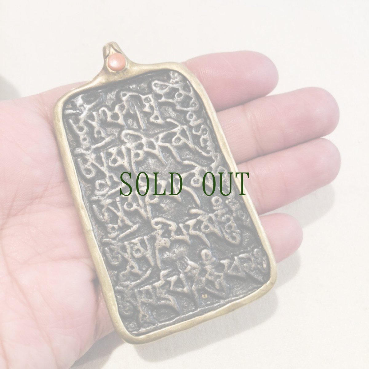 画像7: チベット・トクチャ(天鉄・Thogchags)　観音菩薩真言・マニ (7)