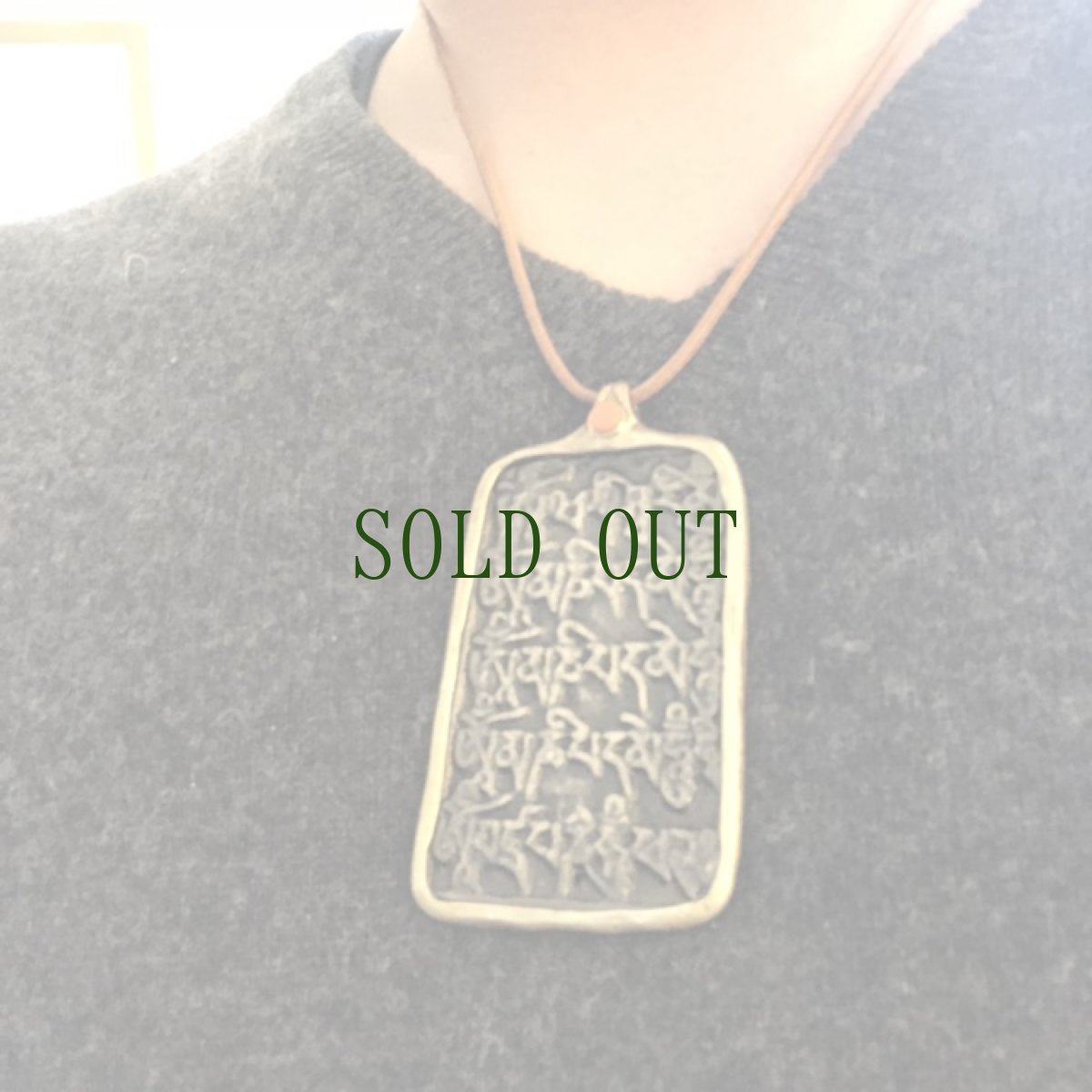 画像8: チベット・トクチャ(天鉄・Thogchags)　観音菩薩真言・マニ (8)